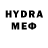 Codein напиток Lean (лин) littleb242