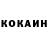 Alpha PVP крисы CK Kain Bismark