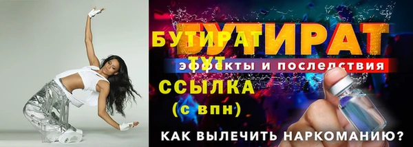 СК Вязьма