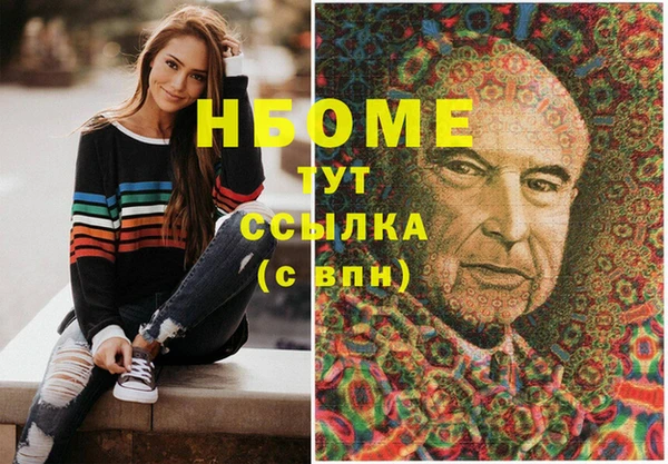 СК Вязьма
