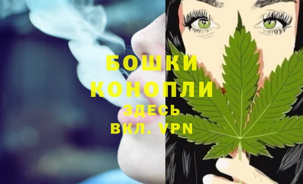 кокаин перу Вязники
