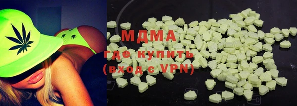 СК Вязьма