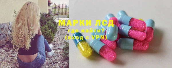 кокаин перу Вязники