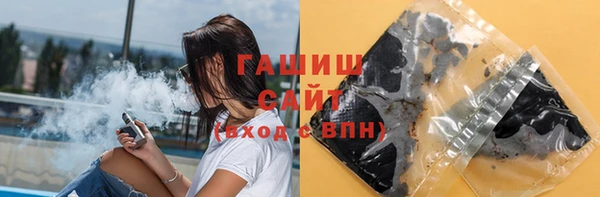 кокаин перу Вязники