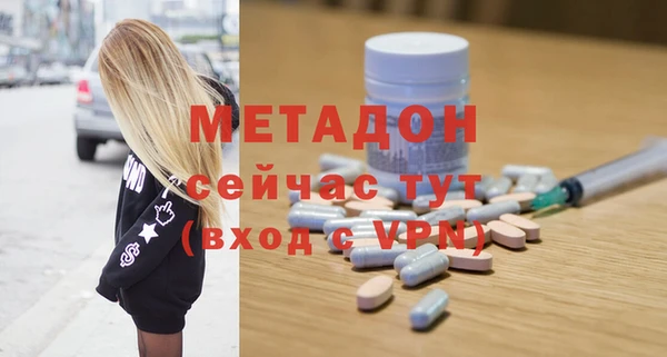 СК Вязьма