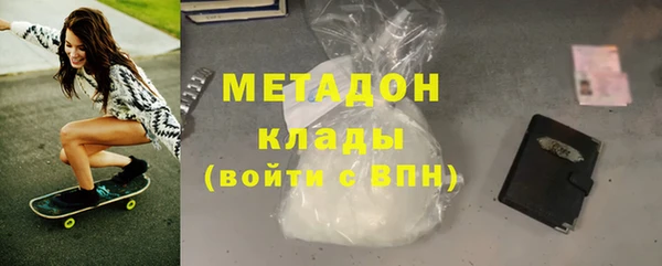 СК Вязьма