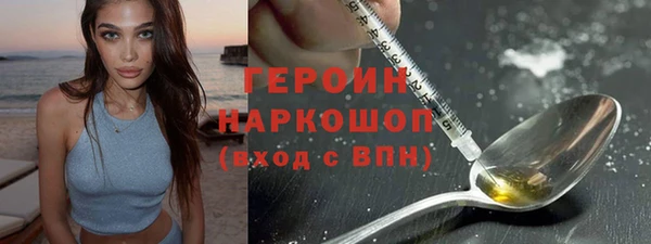 СК Вязьма