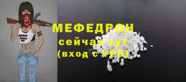 метадон Вяземский