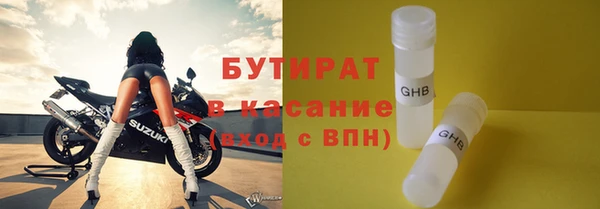 СК Вязьма