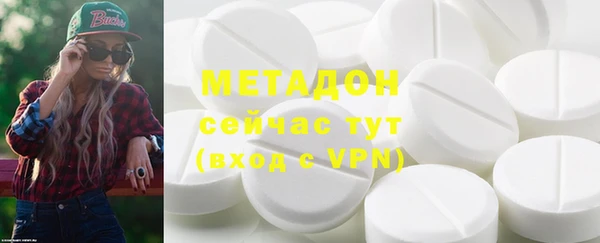 кокаин перу Вязники