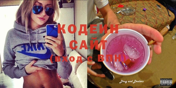 кокаин перу Вязники
