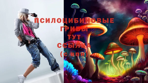 кокаин перу Вязники