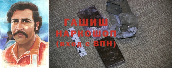 СК Вязьма