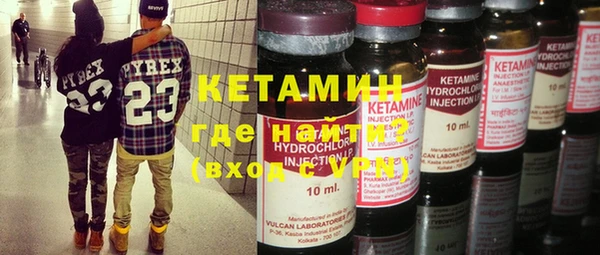 кокаин перу Вязники