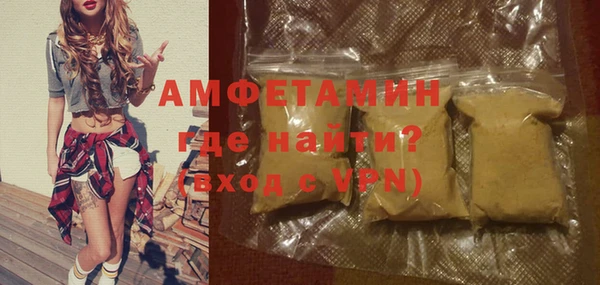 кокаин перу Вязники