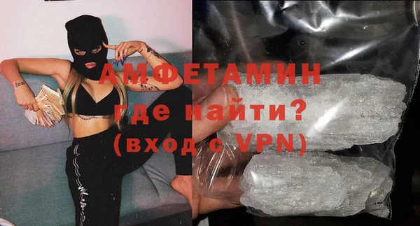 СК Вязьма