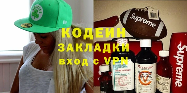 кокаин перу Вязники