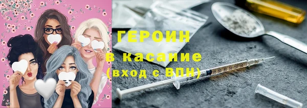кокаин перу Вязники
