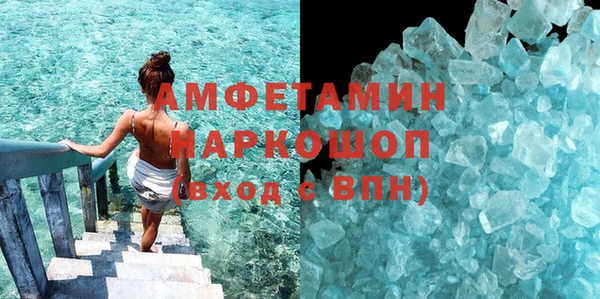 кокаин перу Вязники