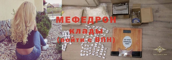 метадон Вяземский
