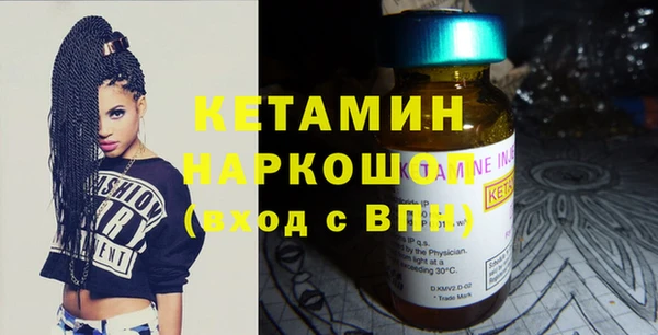 кокаин перу Вязники