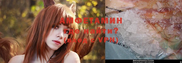кокаин перу Вязники