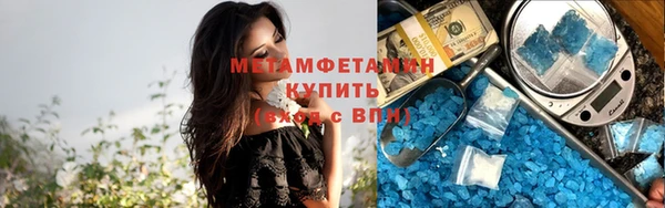 кокаин перу Вязники