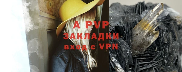 метадон Вяземский