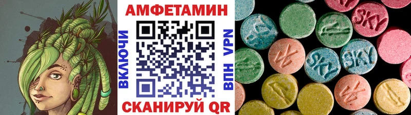 Первитин кристалл  Шахты 